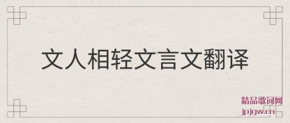 ˵���������������ķ���