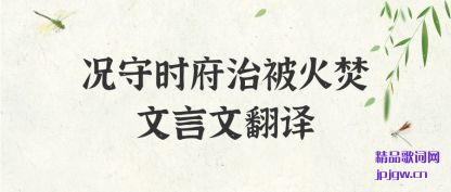 ��������ʱ���α���������ķ���