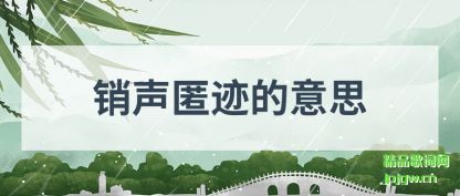 ֪�������伣����˼