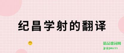 ����Ͳ�ѧ��ķ���