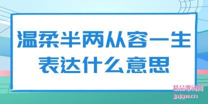 ��������������һ������ʲô��˼