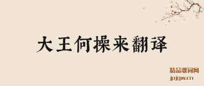 ���ܴ����β�������