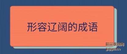 �������������ĳ���