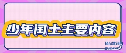 �������������Ҫ����