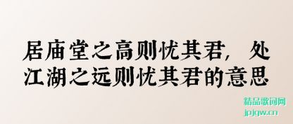 ���������֮���������,������֮Զ�����������˼