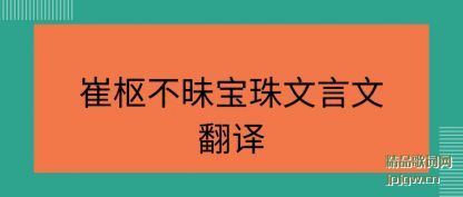 �Ƽ����಻�����������ķ���