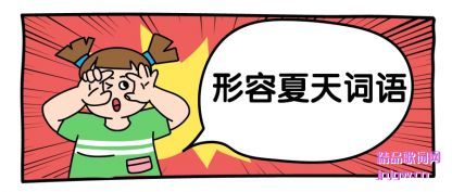 ̸�������������