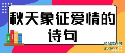 ����������������ʫ��