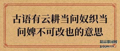 ����������Ƹ�����ū֯����澲��ɸ�Ҳ����˼