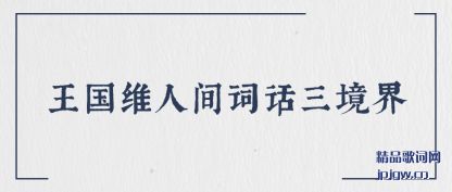 ��������ά�˼�ʻ�������