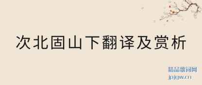 �����α���ɽ�·��뼰����