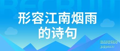 ̸�����ݽ��������ʫ��