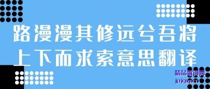 ǳ��·��������Զ���Ὣ���¶�������˼����