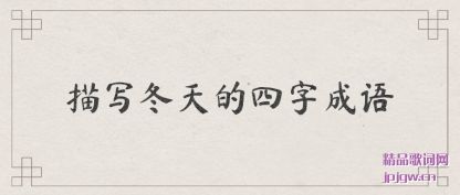 ������д��������ֳ���