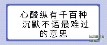 ̸̸��������ǧ���� ��Ĭ�������ѹ�����˼