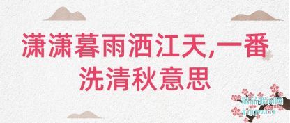 ��������ĺ��������,һ��ϴ������˼