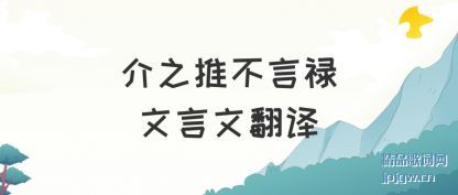 ���Ľ�֮�Ʋ���»�����ķ���