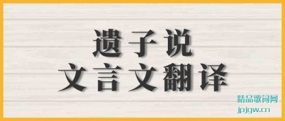 ��������˵�����ķ���