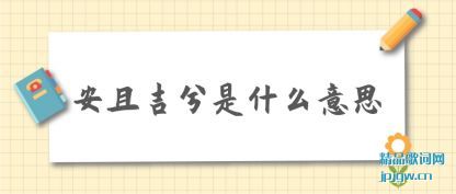 �������Ҽ�����ʲô��˼