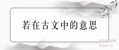 �˽����ڹ����е���˼