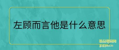 ������˶�������ʲô��˼