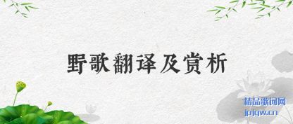 ����Ұ�跭�뼰����