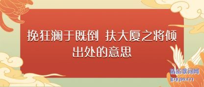 ���������ڼȵ� ������֮�����������˼