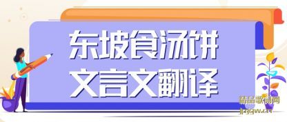 ���ܶ���ʳ���������ķ���