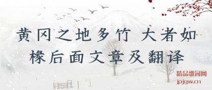 ���ĻƸ�֮�ض��� �����紪�������¼�����