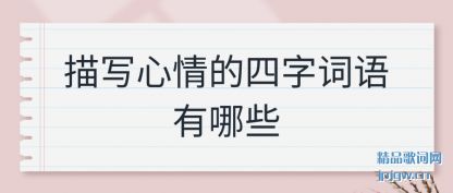 ������д��������ִ�������Щ