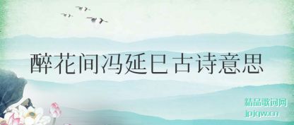 �������������ȹ�ʫ��˼