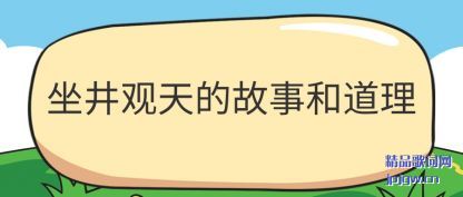 ������������Ĺ��º͵���