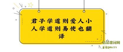 ����ѧ������ ��ʶС��ѧ������ʹҲ.ʲô��˼