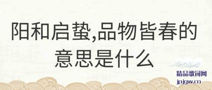 �����������,Ʒ��Դ�����˼��ʲô