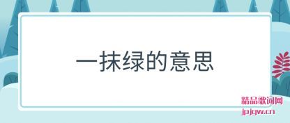 ̸̸һĨ�̵���˼