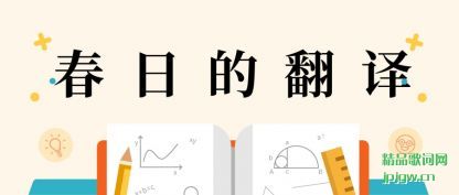 �Ƽ����յķ���