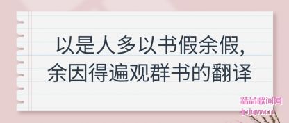 ���������˶���������,����ñ��Ⱥ��ķ���