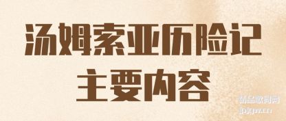 �˽���ķ�������ռ���Ҫ����