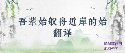 ����ᱲʼ���۽�����ʼ����