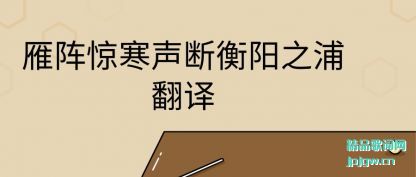 �������󾪺����Ϻ���֮�ַ���