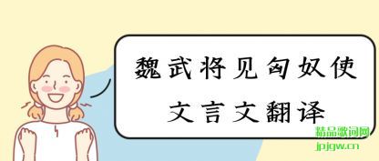 �˽�κ�佫����ūʹ�����ķ���