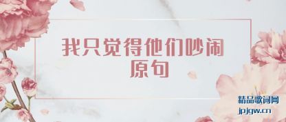 ������ֻ�������ǳ��� ԭ��