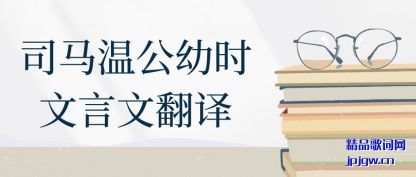 ���˾���¹���ʱ�����ķ���