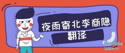 ����ҹ��ı� ����������