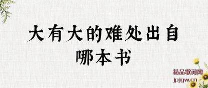 �˽���д���Ѵ������ı���