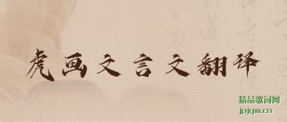 �ܽỢ�������ķ���