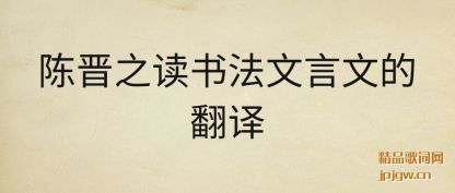 ̸�۳½�֮���鷨�����ĵķ���