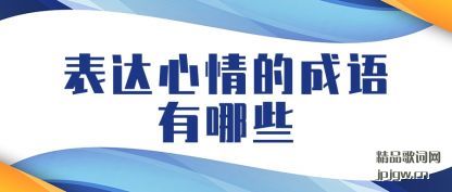 ˽ĳЩ