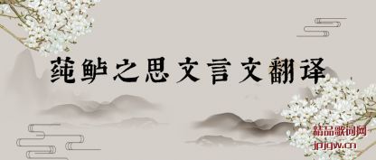 ݻ֮˼ķ