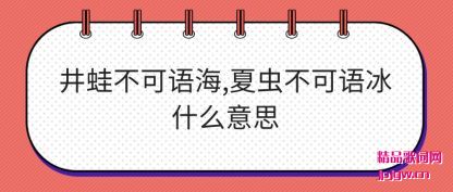 ʶܲﺣ,ĳ治ʲô˼